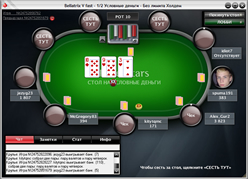 игровая комната